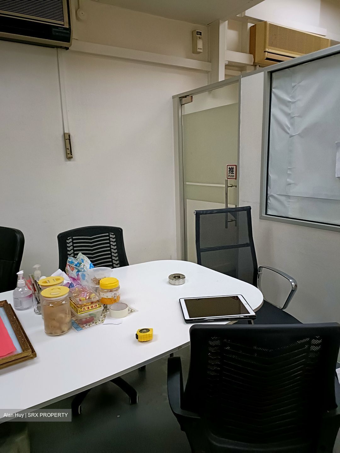 Hong Lim Complex (D1), Office #394887721